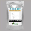 5-MeO-DMT solution 1.0 mg/mL in methanol